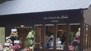 瀬田 滋賀つーしん