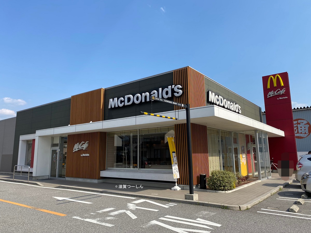 滋賀県に2店舗しかないマクドナルド マックカフェバイバリスタ 長浜まで過去に行った話 滋賀つーしん 京都つーしん