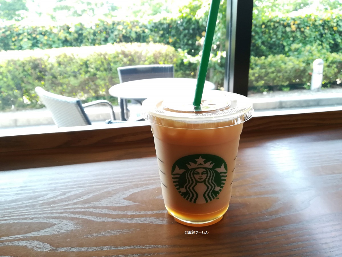 滋賀県にあるスターバックスコーヒー15店舗の臨時休業と臨時営業時間のお店一覧 滋賀つーしん 京都