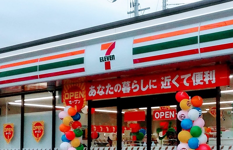 セブン イレブン 滋賀つーしん 新店舗新規オープン予定 閉店開店