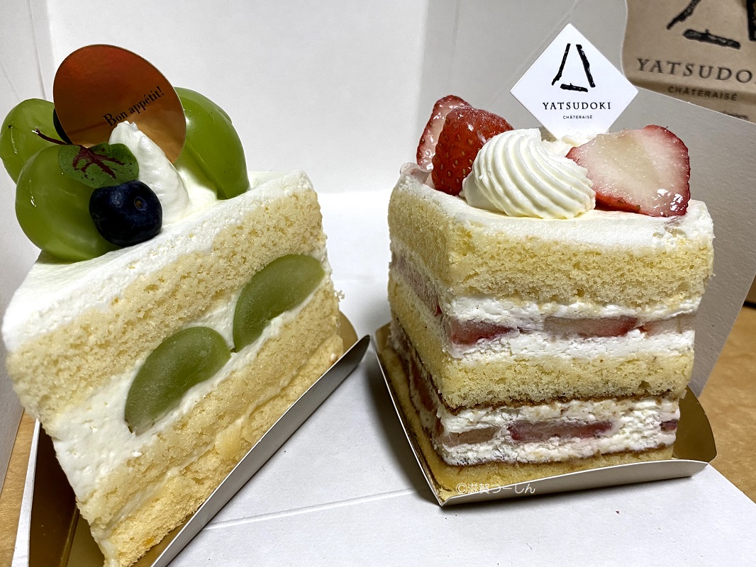 東京都にシャトレーゼプレミアムヤツドキ恵比寿南が21年11月19日 金 オープン予定 滋賀つーしん 高級ケーキ