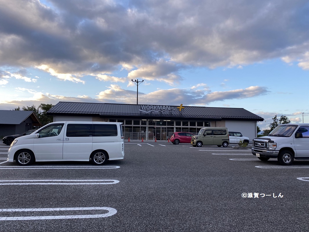 彦根市のカインズモール彦根店にワークマンプラスがオープン 滋賀つーしん 滋賀京都のお店情報 新店舗新規オープン閉店開店