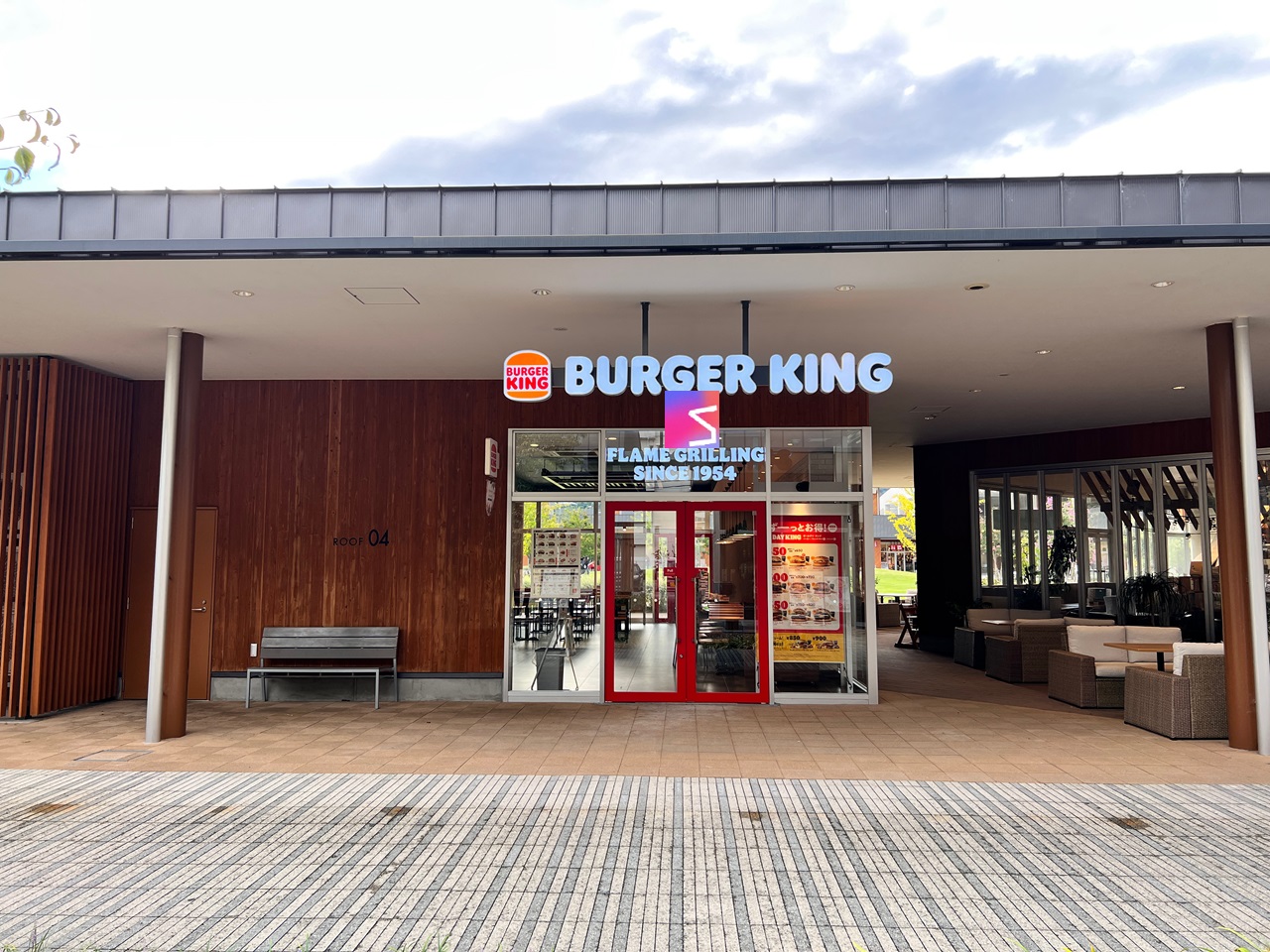 バーガーキング ブランチ大津京