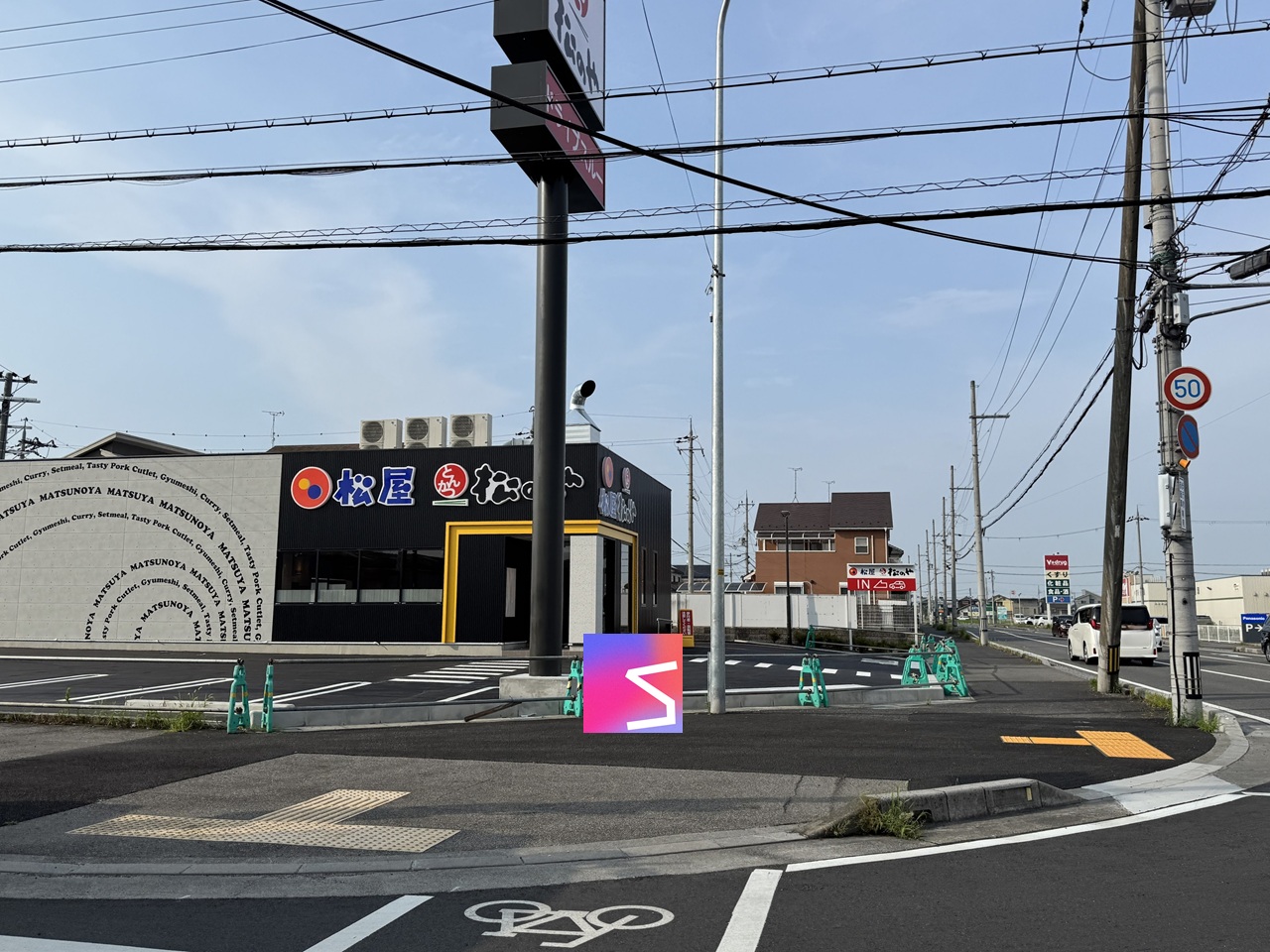 松屋栗東霊仙寺店の外観写真(2025年7月3日撮影③