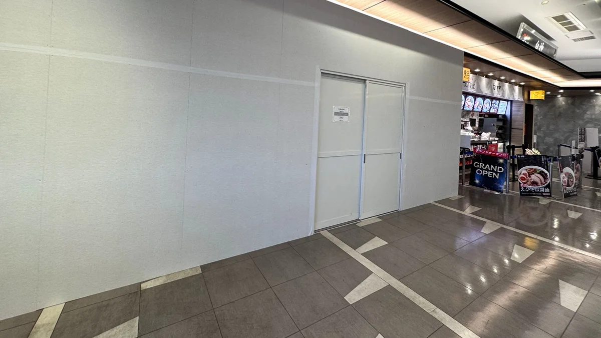 三井アウトレットパーク滋賀竜王」のフードコート 宮武讃岐うどん