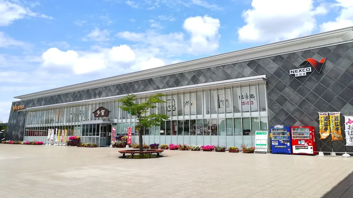 ZETTERIA EXPASA多賀店