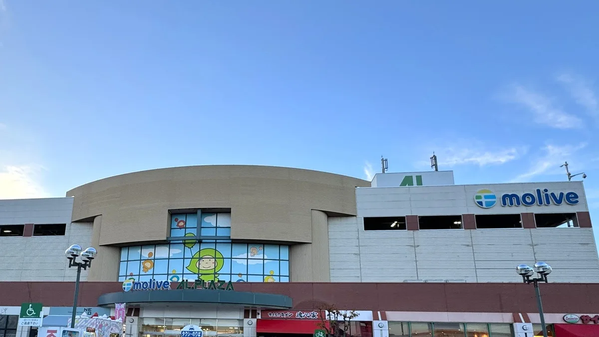 世界の山ちゃんキッチンカーが滋賀のモリーブに出店