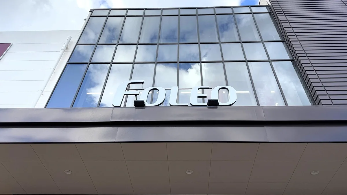 フォレオ大津一里山外観