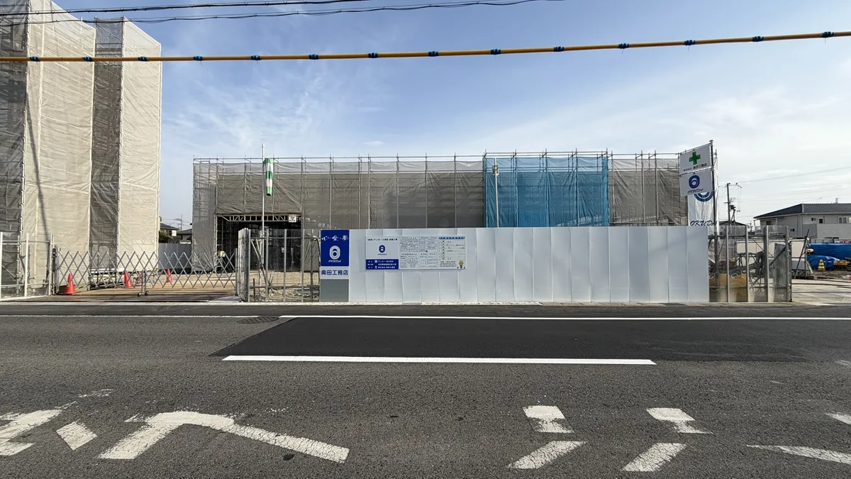 ゲンキー江頭店新築工事現場