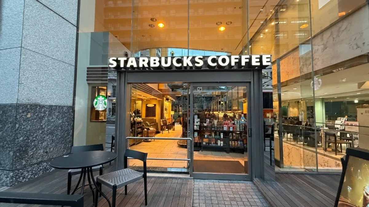 スターバックス コーヒー 京都烏丸六角店