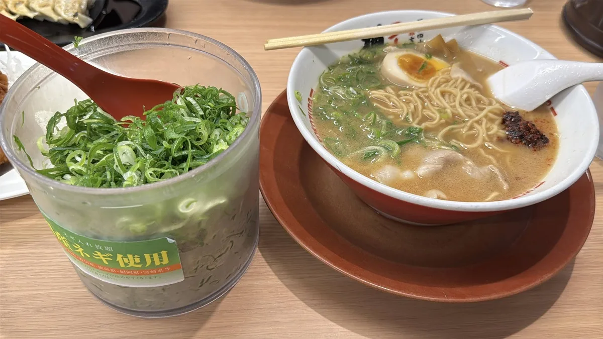 入れ放題の九条ネギ