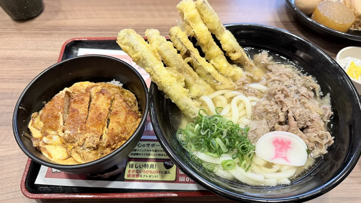 資さん(すけさん)うどん