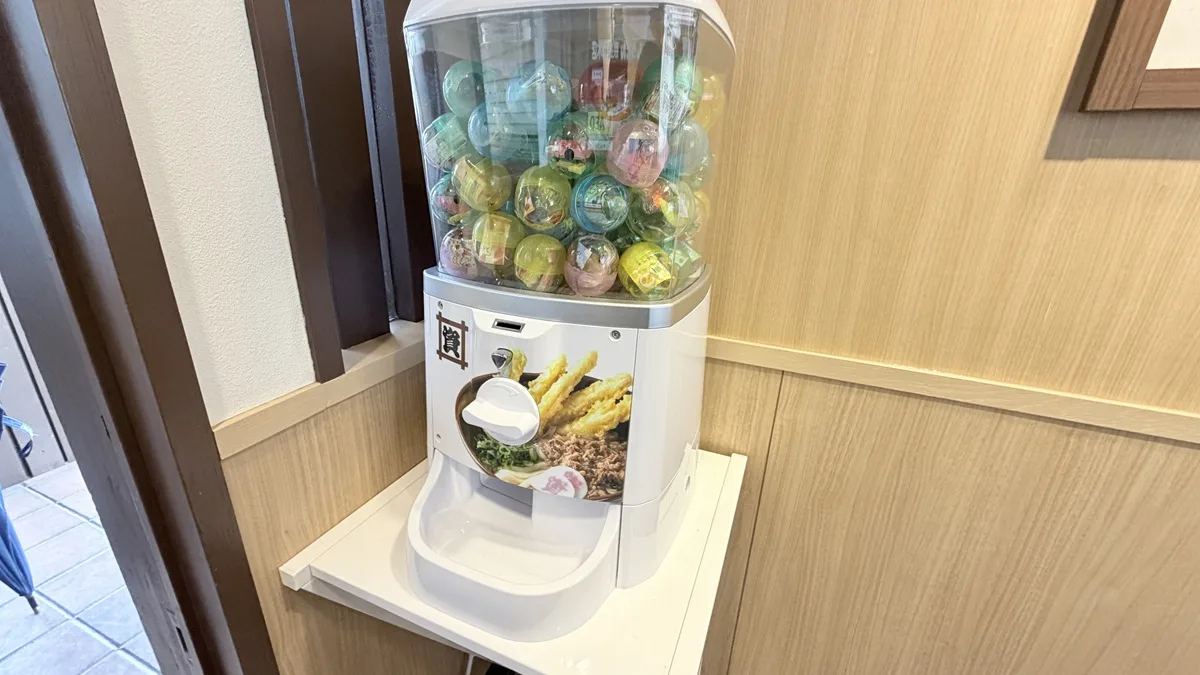 資さんうどんオリジナルのガチャガチャ