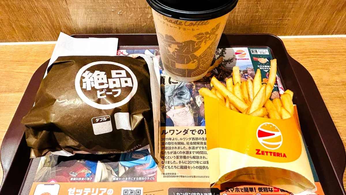 絶品バーガーとフェアトレードコーヒー