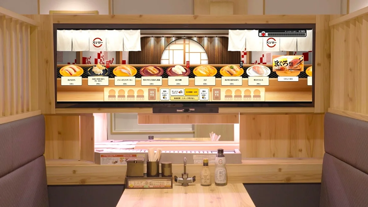 スシロー大型タッチディスプレイ「デジロー（デジタル スシロービジョン）」