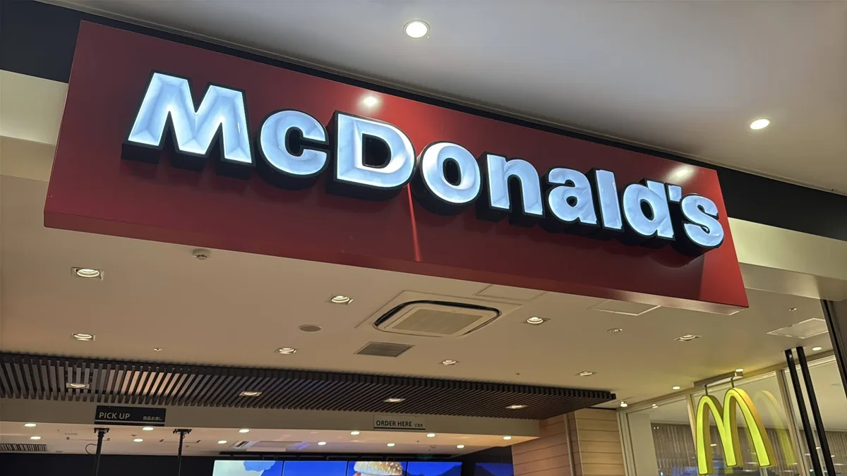 マクドナルド価格改定