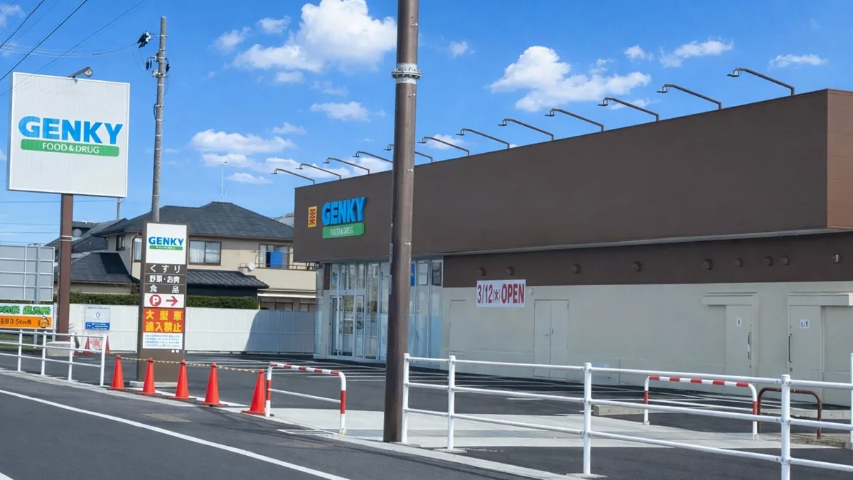 ゲンキー江頭店が2026年3月12日オープン(撮影日:2026.2.28)