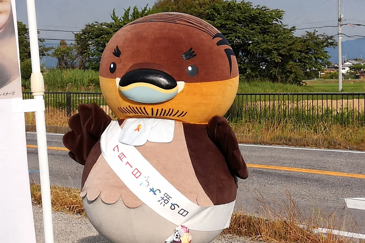 野洲のおっさん