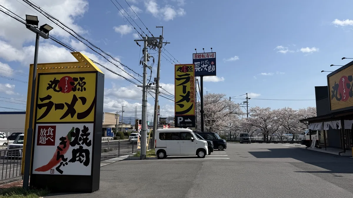 回転寿司チェーンの「にぎり長次郎 長浜店」が2026年5月下旬にオープン