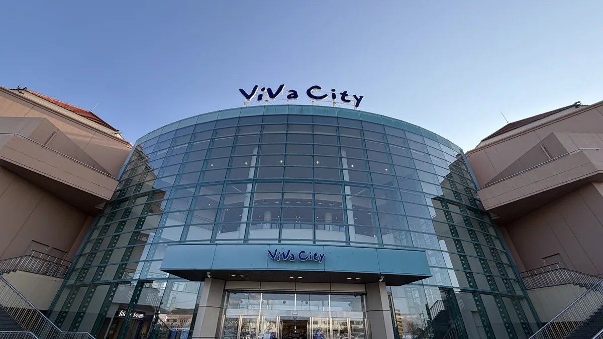 ビバシティ彦根