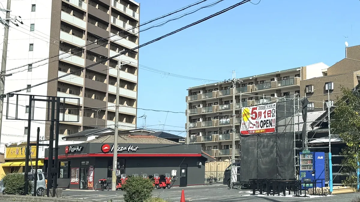 得得うどん 草津店