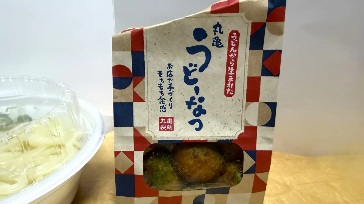 丸亀うどーなつ抹茶味
