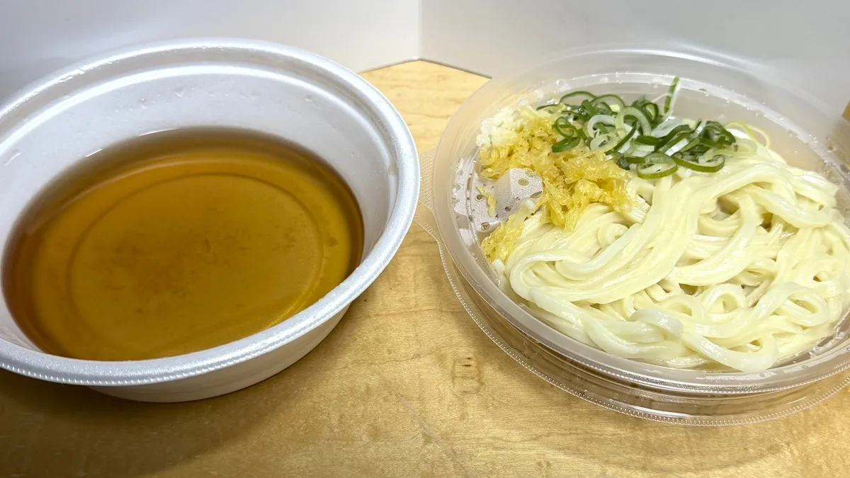 丸亀製麺かけうどん持ち帰り