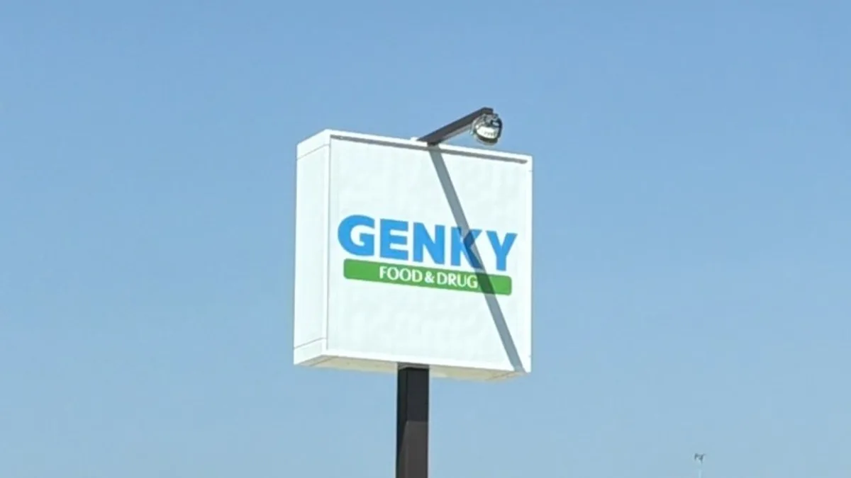 ドラッグストア「ゲンキー大原市場店」が2026年5月21日オープン