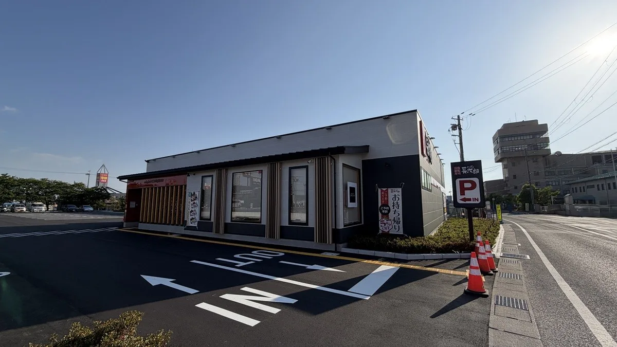 にぎり長次郎 長浜店 外観 オープンする前に撮影