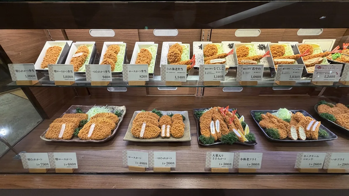 とんかつ和幸の店頭でのお持ち帰りメニュー