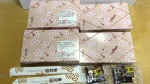 とんかつ和幸のお持ち帰りは、高級感のあるピンクの綺麗な紙の箱