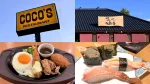 ファミリーレストラン「COCO'S」とすし処「海座」の滋賀県内店舗で、平和堂の会員サービス「HOPカード」「HOPアプリ」によるポイント付与と、平和堂オリジナル電子マネー「HOPマネー」での支払いが利用できるようになります。