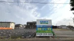 滋賀県日野町中道1丁目付近、国道477号沿いに「ゲンキー日野中道店」が2026年秋オープン予定。現地取材で看板を確認しました。