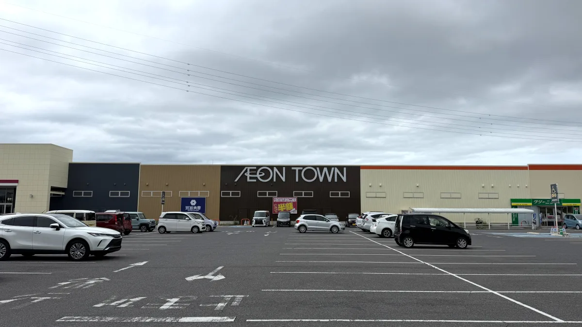 滋賀県野洲市の「イオンタウン野洲」で、クレーンゲーム&カプセルトイ専門店「OTAICHI!!POP!!WORLD!!(オタイチ!!ポップ!!ワールド!!)イオンタウン野洲店」が2026年9月頃にオープンする予定です。