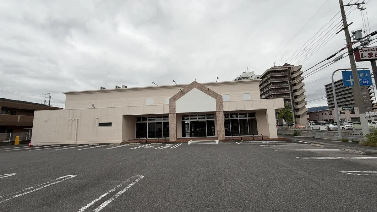 滋賀県大津市本堅田にある「バースデイ 堅田店」が2026年6月7日(日)に閉店していたことが分かりました。現地を訪れたら看板すらありませんでした。