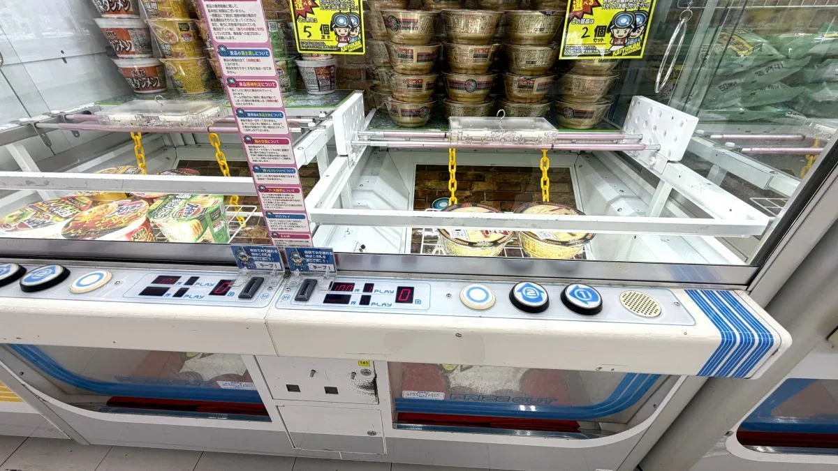 長浜市にあるクレーンゲーム専門店「回遊館 長浜店」に行ってきました。（撮影日2026年6月22日）