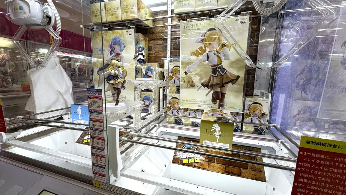 長浜市にあるクレーンゲーム専門店「回遊館 長浜店」に行ってきました。（撮影日2026年6月22日）