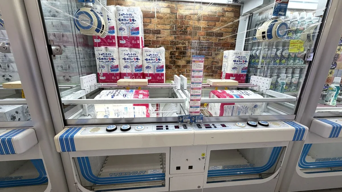 長浜市にあるクレーンゲーム専門店「回遊館 長浜店」に行ってきました。（撮影日2026年6月22日）