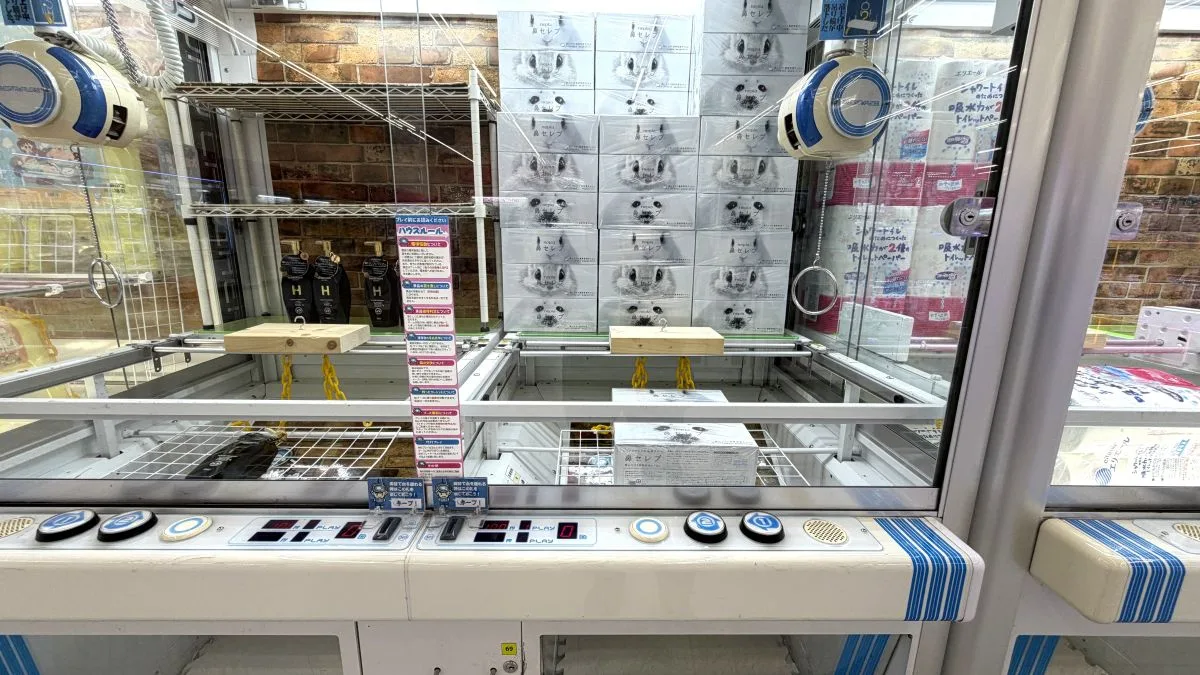 長浜市にあるクレーンゲーム専門店「回遊館 長浜店」に行ってきました。（撮影日2026年6月22日）