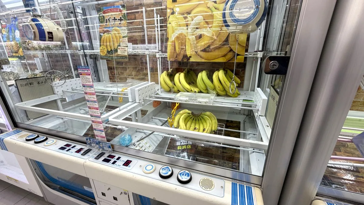 長浜市にあるクレーンゲーム専門店「回遊館 長浜店」に行ってきました。（撮影日2026年6月22日）