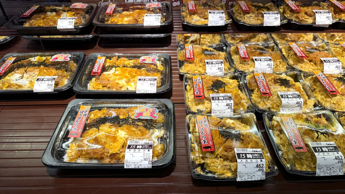 トライアルで実際に惣菜コーナーのかつ丼弁当などを食べてみたことがあるんですが、コスパはかなり良いと感じました。品ぞろえの豊富さも魅力のひとつです。
