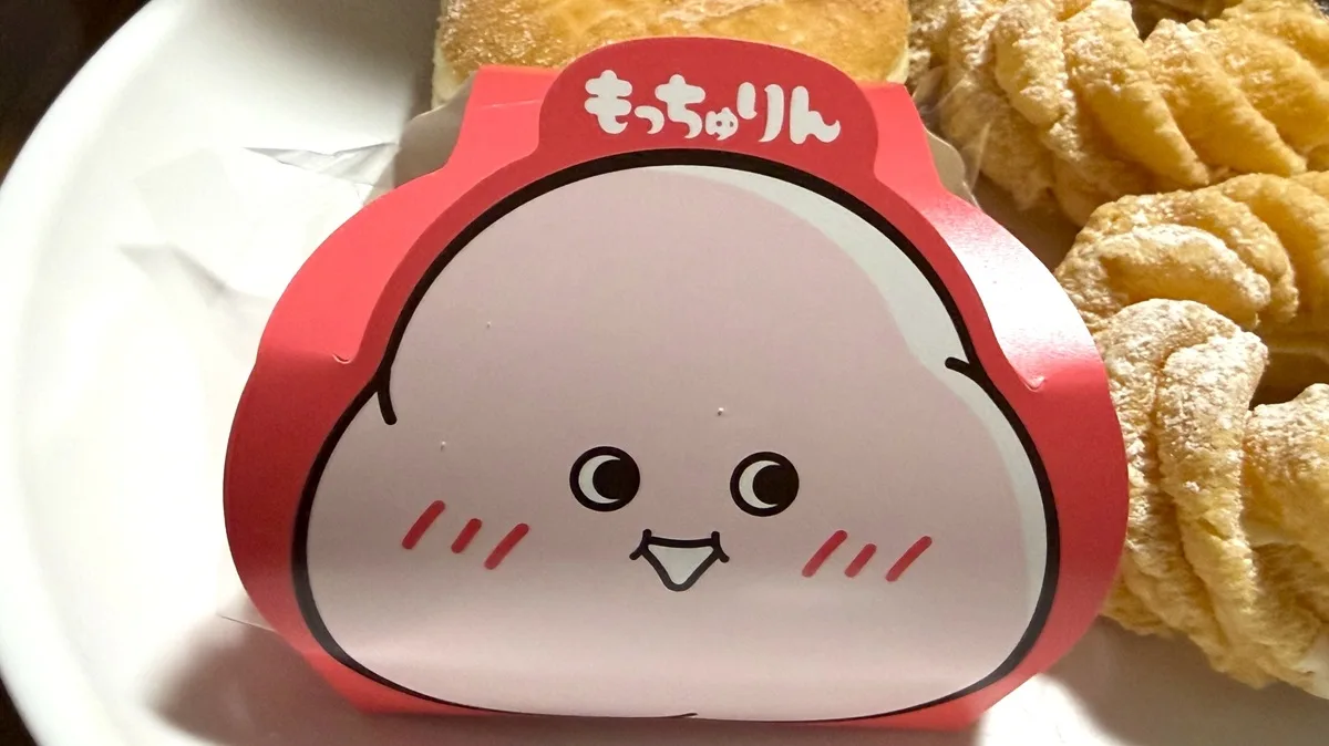 ミスタードーナツの期間限定ドーナツ「もっちゅりん」が2026年6月3日（水）から販売中です。撮影日は2026年6月24日です。一つ一つ個包装です。