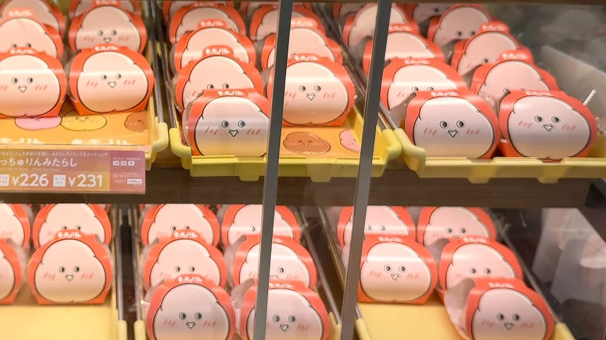 ミスタードーナツの期間限定ドーナツ「もっちゅりん」が2026年6月3日（水）から販売中です。きなこ・みたらし・いちごの3種類のうち、いちごは6月下旬までの限定販売となっています。撮影日は2026年6月24日です。