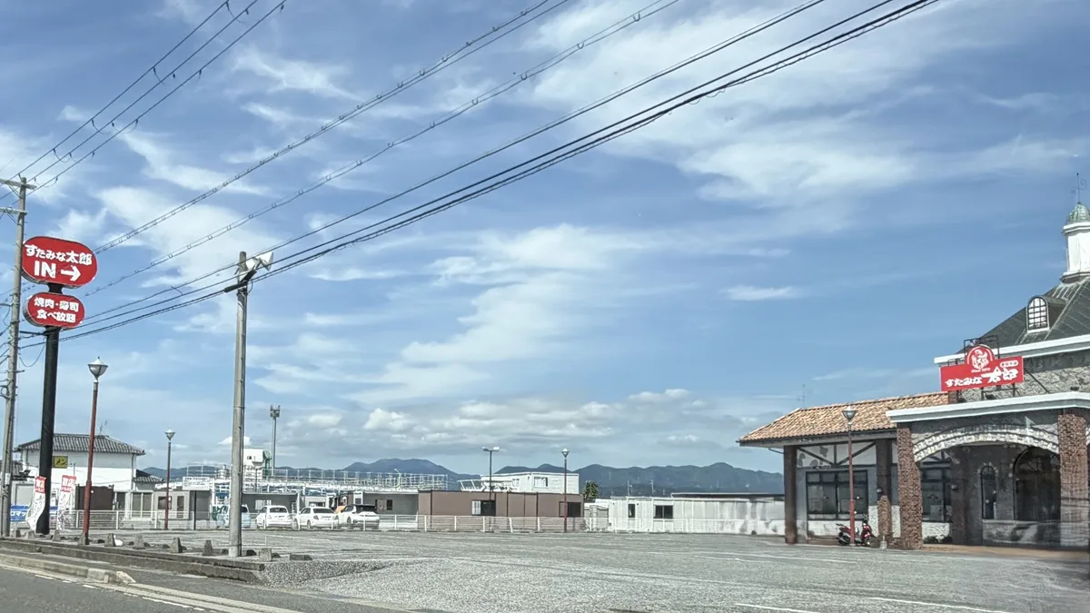 「すたみな太郎 愛知川店」が、2026年6月30日（火）をもって閉店。現地を撮影してきた