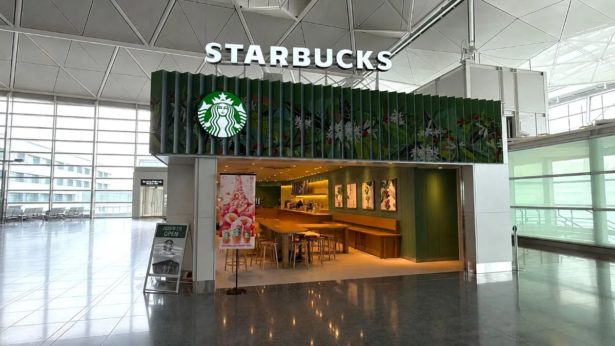 スターバックス コーヒー 中部国際空港出発ロビー店が2026年7月1日オープン