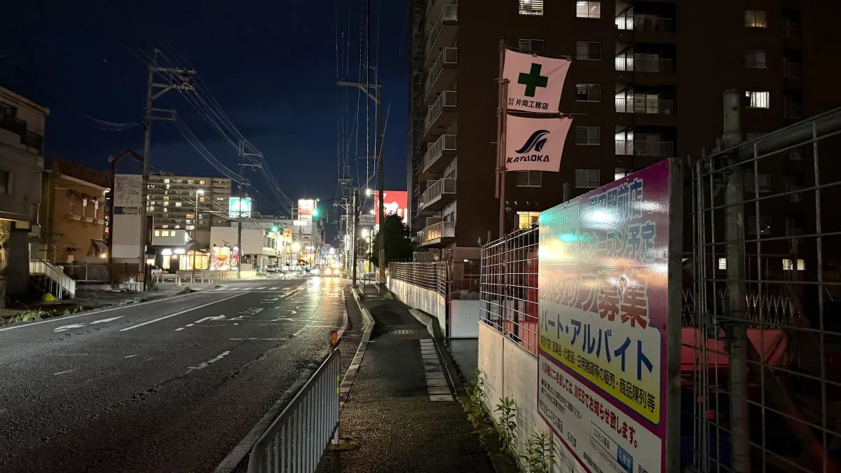 ドラッグストアコスモス堅田駅前店の新築工事の近隣には「モスバーガー大津堅田店」「スギ薬局 堅田店」などがございます。