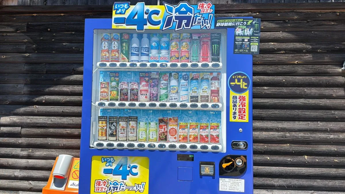 琵琶湖の人気スポット「BIWAKOモニュメント」を訪れ、駐車場情報や水温・気温などを実測してみました。