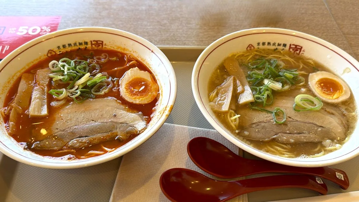 三井アウトレットパーク滋賀竜王で らぁ〜めん京 の「朱(あか)らぁ〜めん」を食べてきました