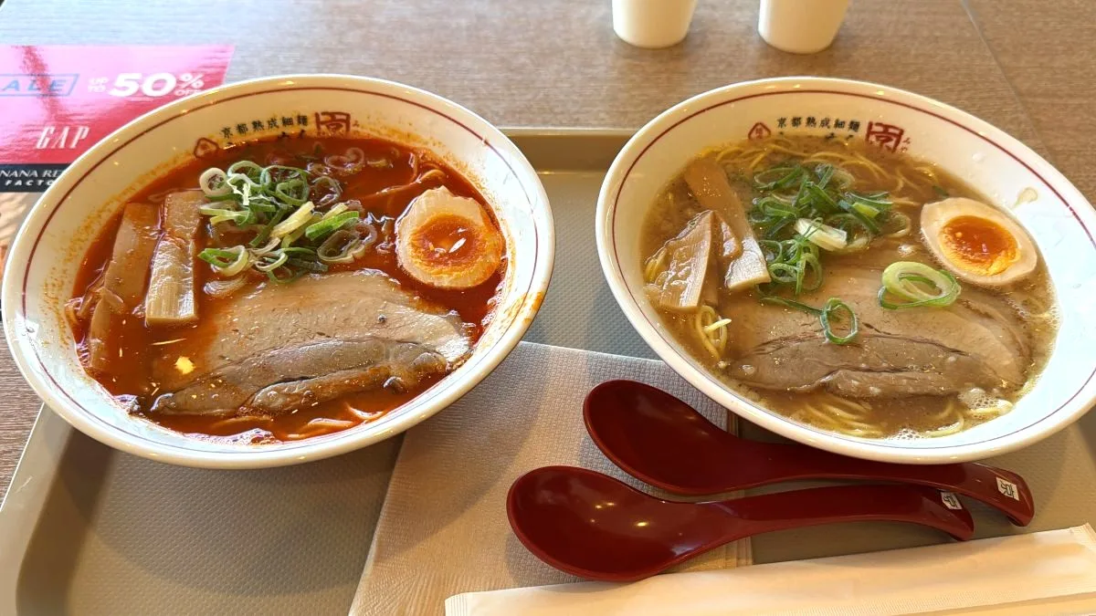三井アウトレットパーク滋賀竜王で らぁ〜めん京 の「朱(あか)らぁ〜めん」を食べてきました