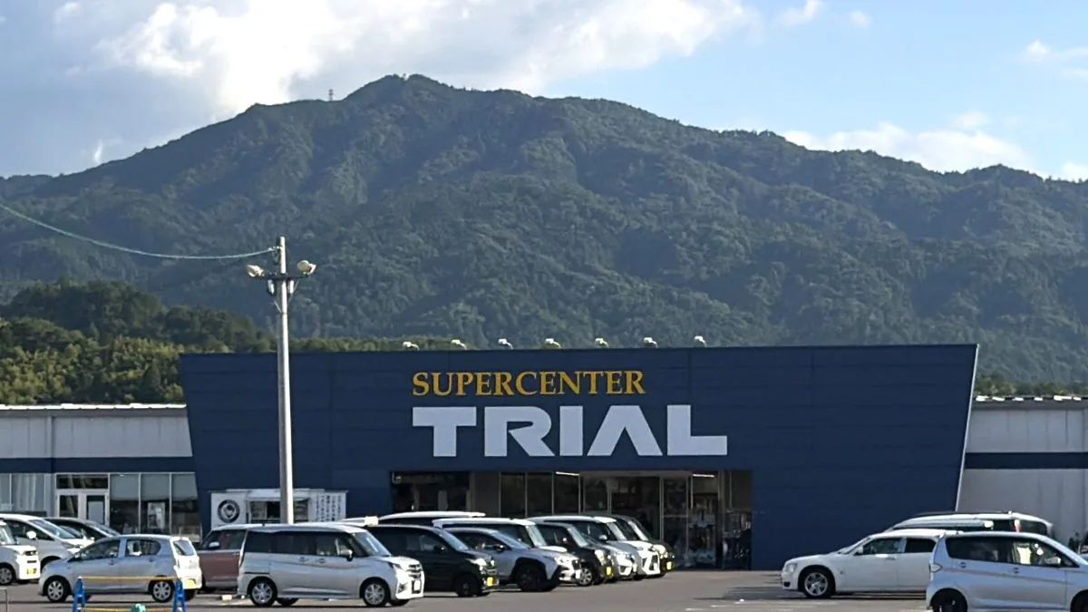 スーパーセンタートライアル湖南店」が、棚卸のため一時閉店。実際に店舗へ行ってきました。